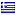 expus.gr hosted country